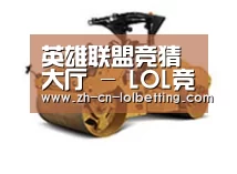 产品名称二