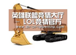 产品名称八