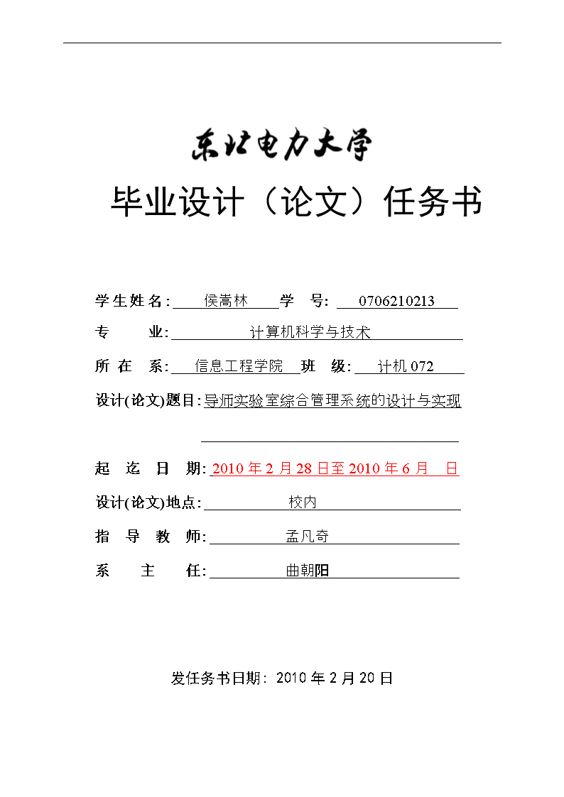 英雄联盟竞猜大厅 
