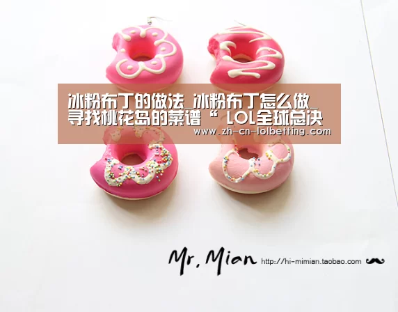 英雄联盟竞猜大厅 