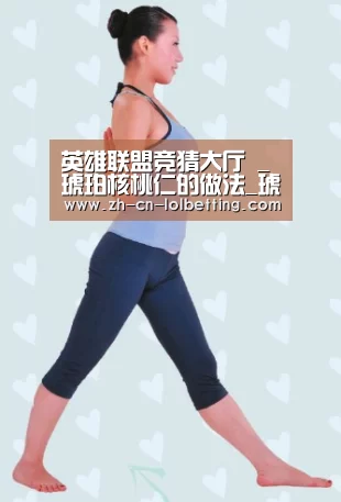  LOL全球总决赛下注官方网站