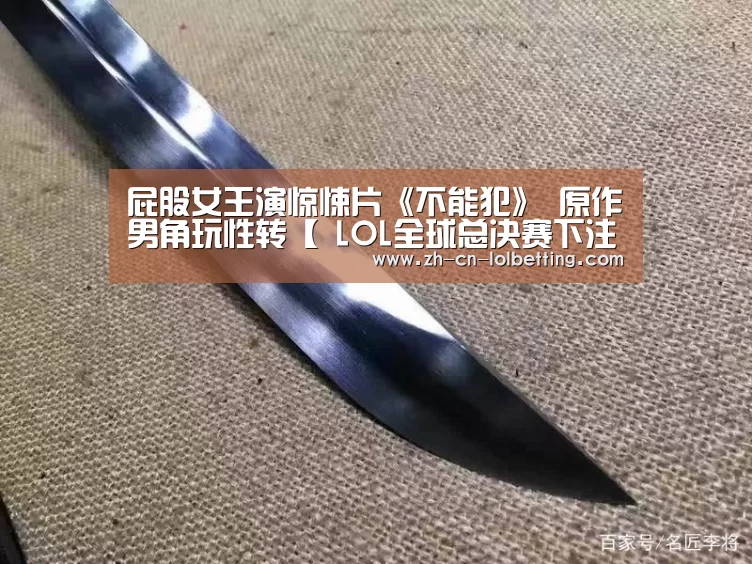 英雄联盟竞猜大厅 