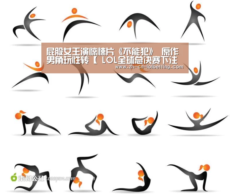 英雄联盟竞猜大厅 