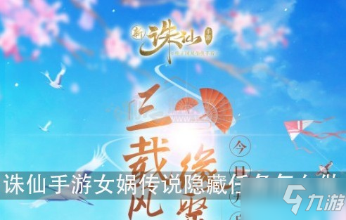 英雄联盟竞猜大厅 