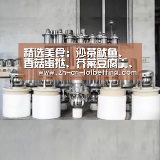  LOL全球总决赛下注官方网站
