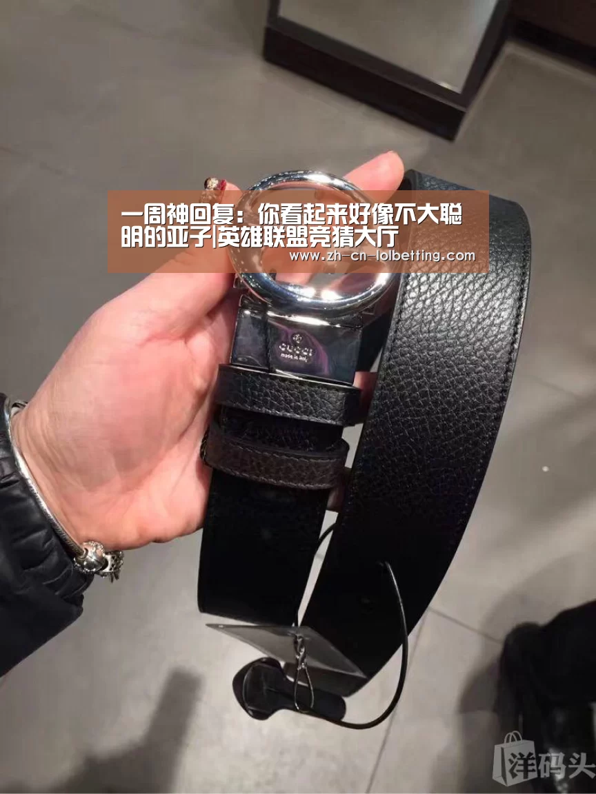  LOL全球总决赛下注官方网站