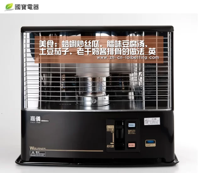  LOL全球总决赛下注官方网站